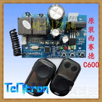 【原裝新款西賽德seasidec600開(kāi)門(mén)機(jī)控制板車(chē)庫(kù)卷簾門(mén)電機(jī)主板遙控】-