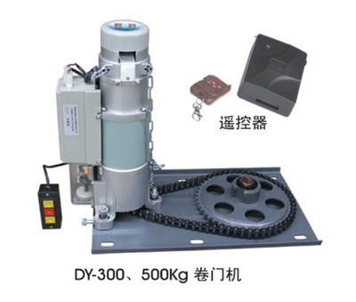 【佛山自動門批發(fā)卷閘門電機東元佑亨卷門電機】價格,廠家,圖片,其他電動機,佛山市禪城區(qū)千隆自動門經(jīng)營部-