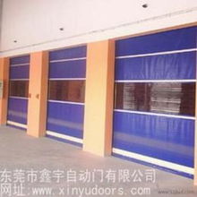 快速工業卷簾門供應信息 快速工業卷簾門批發 快速工業卷簾門價格 找快速工業卷簾門產品上