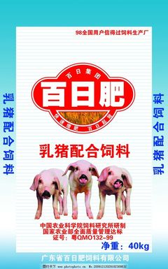 飼料包裝袋平面分層結(jié)構(gòu)解析與飼料科學關聯(lián)