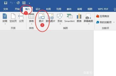 Word打印證件照及尺寸設(shè)置方法 圖文設(shè)計師東東的實(shí)用指南