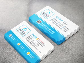 打造專業信賴感 高清PSD家政服務名片設計資源推薦