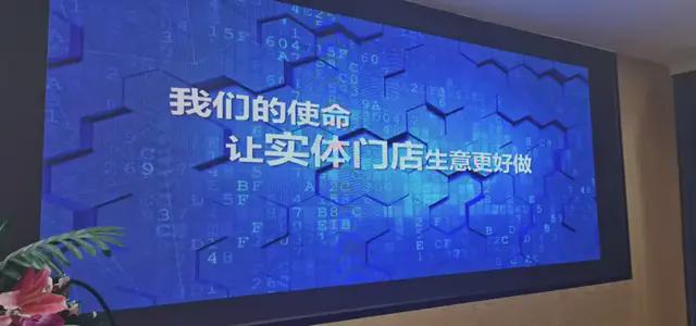 專訪充客 線下逆行的黑馬，如何構建手機后市場生態帝國