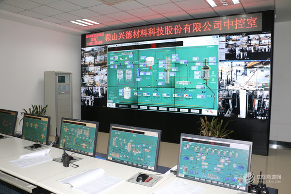 本網專稿 于清教一行調研鞍山興德，鋰電池負極原料炭微球前景向好